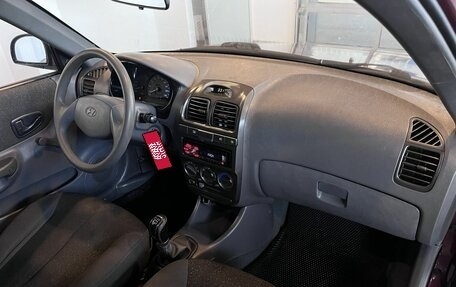 Hyundai Accent II, 2008 год, 360 000 рублей, 12 фотография