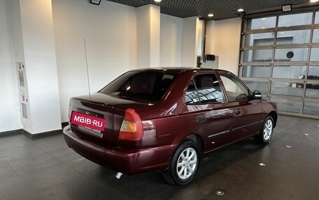 Hyundai Accent II, 2008 год, 360 000 рублей, 3 фотография