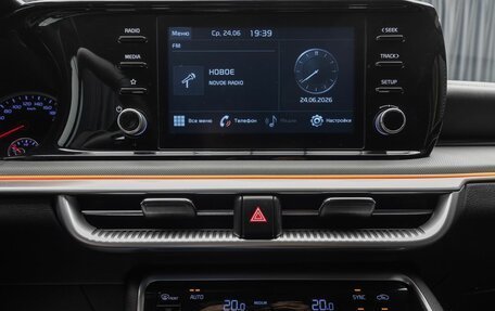 KIA K5, 2020 год, 2 150 000 рублей, 17 фотография