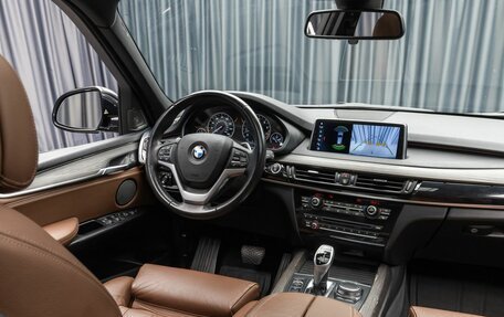 BMW X5, 2017 год, 3 049 000 рублей, 12 фотография