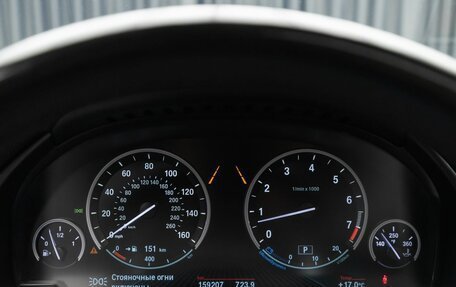 BMW X5, 2017 год, 3 049 000 рублей, 27 фотография