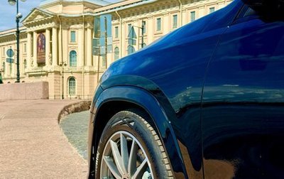Mercedes-Benz GLS, 2026 год, 16 590 000 рублей, 1 фотография