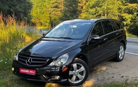 Mercedes-Benz R-Класс, 2006 год, 1 350 000 рублей, 1 фотография