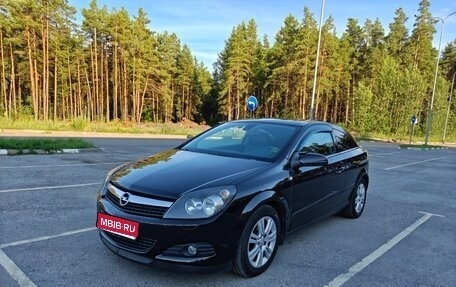 Opel Astra H, 2008 год, 695 000 рублей, 1 фотография