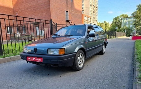 Volkswagen Passat B3, 1988 год, 170 000 рублей, 1 фотография