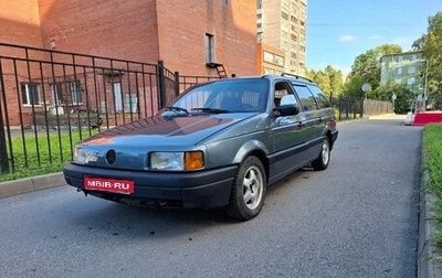 Volkswagen Passat B3, 1988 год, 170 000 рублей, 1 фотография
