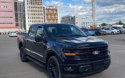Ford F-150, 2024 год, 8 900 000 рублей, 1 фотография
