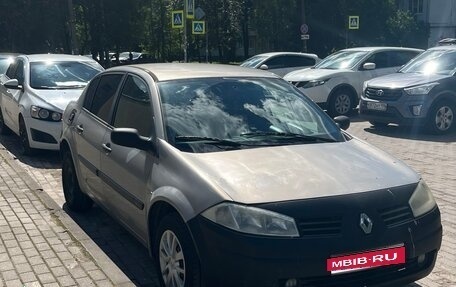 Renault Megane II, 2005 год, 190 000 рублей, 1 фотография