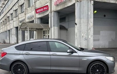 BMW 5 серия, 2009 год, 870 000 рублей, 1 фотография