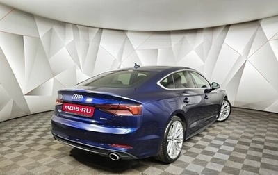 Audi A5, 2019 год, 3 395 000 рублей, 1 фотография