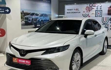 Toyota Camry, 2019 год, 2 520 000 рублей, 1 фотография