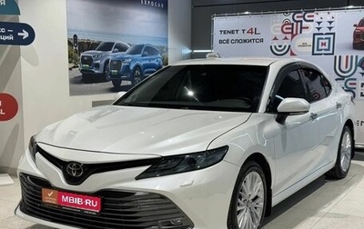 Toyota Camry, 2019 год, 2 520 000 рублей, 1 фотография