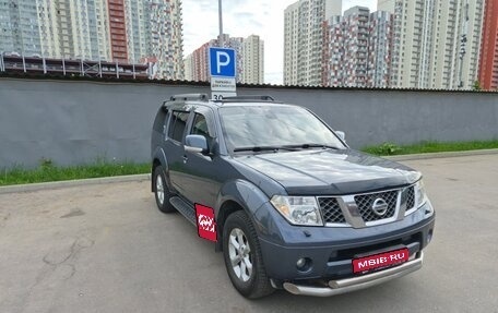 Nissan Pathfinder, 2007 год, 1 100 000 рублей, 1 фотография
