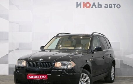 BMW X3, 2004 год, 880 000 рублей, 1 фотография