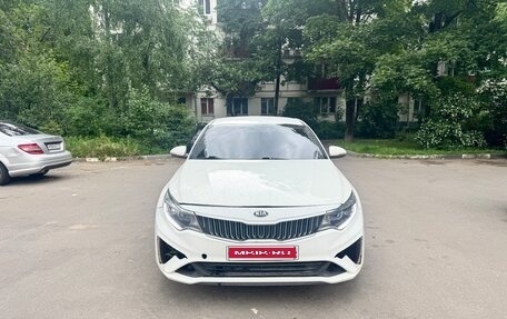KIA Optima IV, 2019 год, 750 000 рублей, 1 фотография
