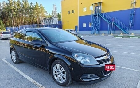 Opel Astra H, 2008 год, 695 000 рублей, 7 фотография