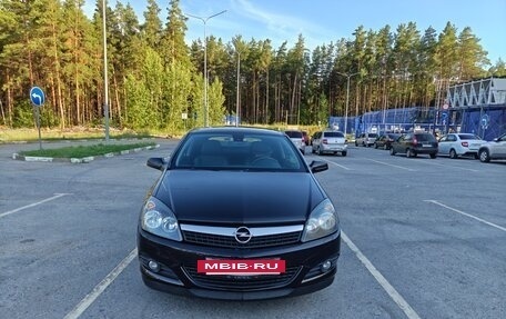 Opel Astra H, 2008 год, 695 000 рублей, 8 фотография