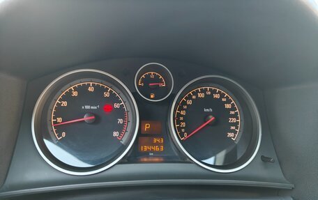Opel Astra H, 2008 год, 695 000 рублей, 17 фотография