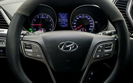Hyundai Santa Fe III рестайлинг, 2013 год, 1 520 000 рублей, 23 фотография