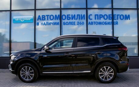 Geely Atlas, 2021 год, 2 085 000 рублей, 2 фотография