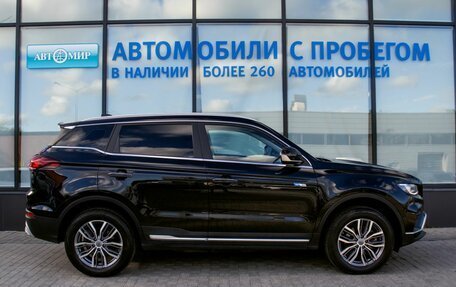 Geely Atlas, 2021 год, 2 085 000 рублей, 6 фотография