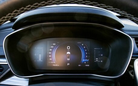 Geely Atlas, 2021 год, 2 085 000 рублей, 10 фотография