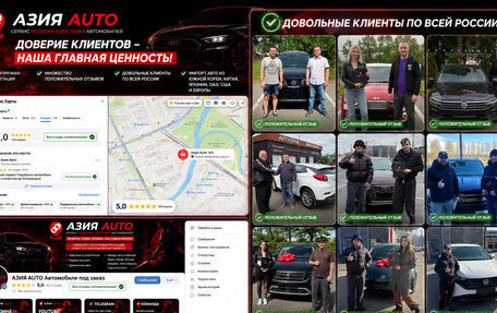 Audi Q3, 2021 год, 2 200 000 рублей, 16 фотография