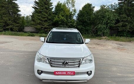 Lexus GX II, 2011 год, 3 400 000 рублей, 4 фотография