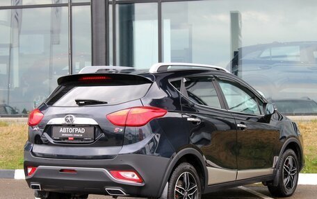 JAC S3, 2022 год, 950 000 рублей, 4 фотография