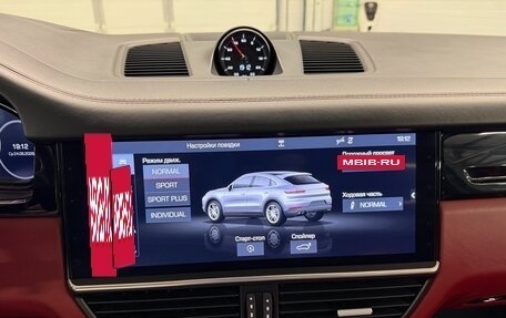 Porsche Cayenne III, 2020 год, 7 599 000 рублей, 34 фотография