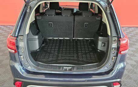 Mitsubishi Outlander III рестайлинг 3, 2018 год, 1 950 000 рублей, 17 фотография