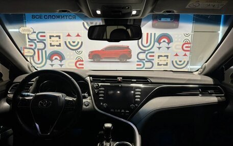 Toyota Camry, 2019 год, 2 520 000 рублей, 10 фотография