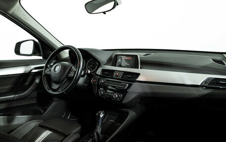 BMW X1, 2016 год, 1 899 700 рублей, 10 фотография