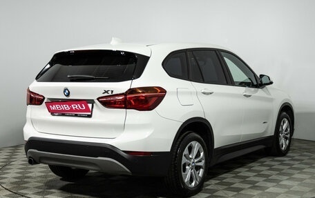 BMW X1, 2016 год, 1 899 700 рублей, 6 фотография