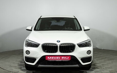 BMW X1, 2016 год, 1 899 700 рублей, 2 фотография
