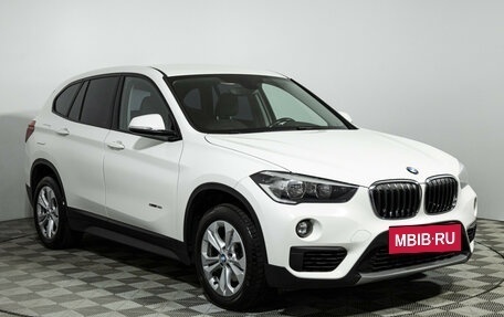 BMW X1, 2016 год, 1 899 700 рублей, 3 фотография