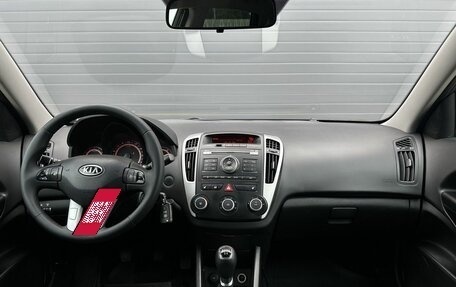KIA cee'd I рестайлинг, 2010 год, 629 000 рублей, 11 фотография