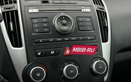 KIA cee'd I рестайлинг, 2010 год, 629 000 рублей, 15 фотография
