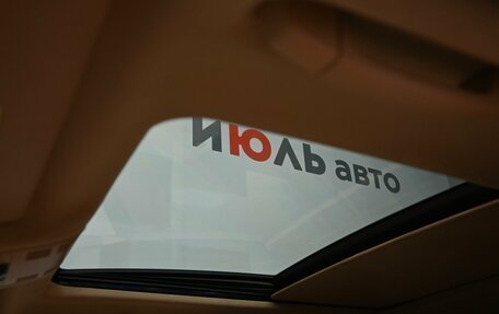 BMW X3, 2004 год, 880 000 рублей, 13 фотография