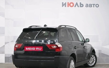 BMW X3, 2004 год, 880 000 рублей, 6 фотография