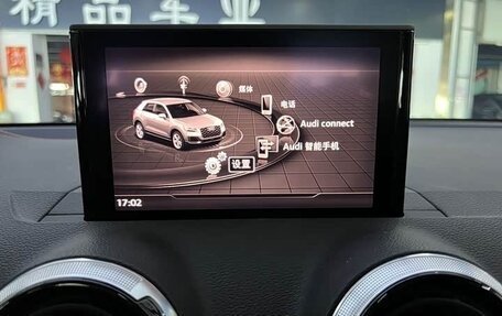 Audi Q2 I, 2023 год, 1 550 333 рублей, 15 фотография