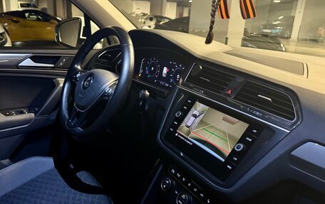 Volkswagen Tiguan II, 2019 год, 2 850 000 рублей, 12 фотография