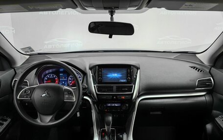 Mitsubishi Eclipse Cross, 2019 год, 1 930 000 рублей, 8 фотография
