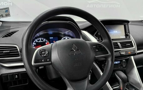Mitsubishi Eclipse Cross, 2019 год, 1 930 000 рублей, 10 фотография