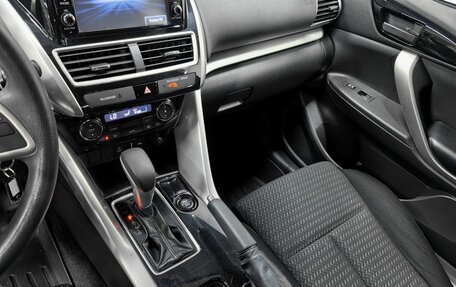 Mitsubishi Eclipse Cross, 2019 год, 1 930 000 рублей, 11 фотография