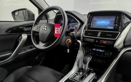 Mitsubishi Eclipse Cross, 2019 год, 1 930 000 рублей, 12 фотография