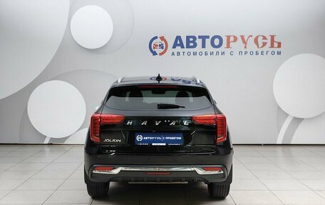 Haval Jolion, 2023 год, 1 695 000 рублей, 4 фотография