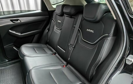 Haval Jolion, 2023 год, 1 695 000 рублей, 8 фотография