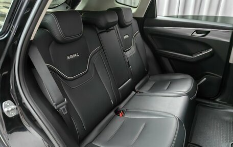 Haval Jolion, 2023 год, 1 695 000 рублей, 9 фотография