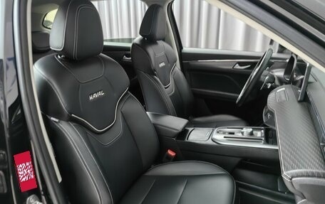 Haval Jolion, 2023 год, 1 695 000 рублей, 7 фотография